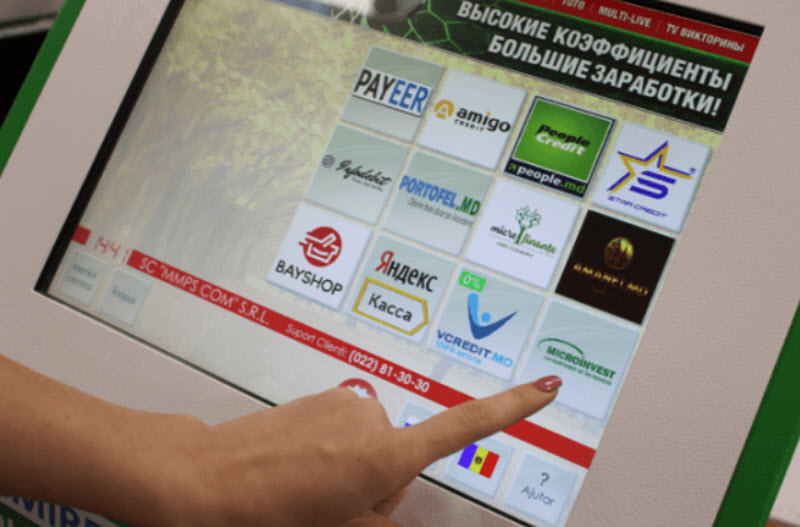 MMPS Terminal casino