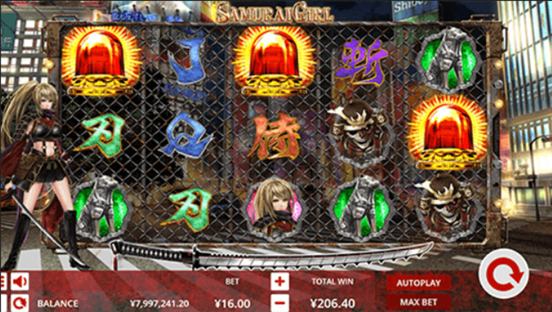 Samurai Girl Gamatron slot game