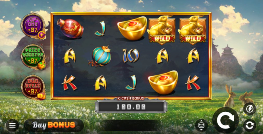 Divine Gongs Main Screen
